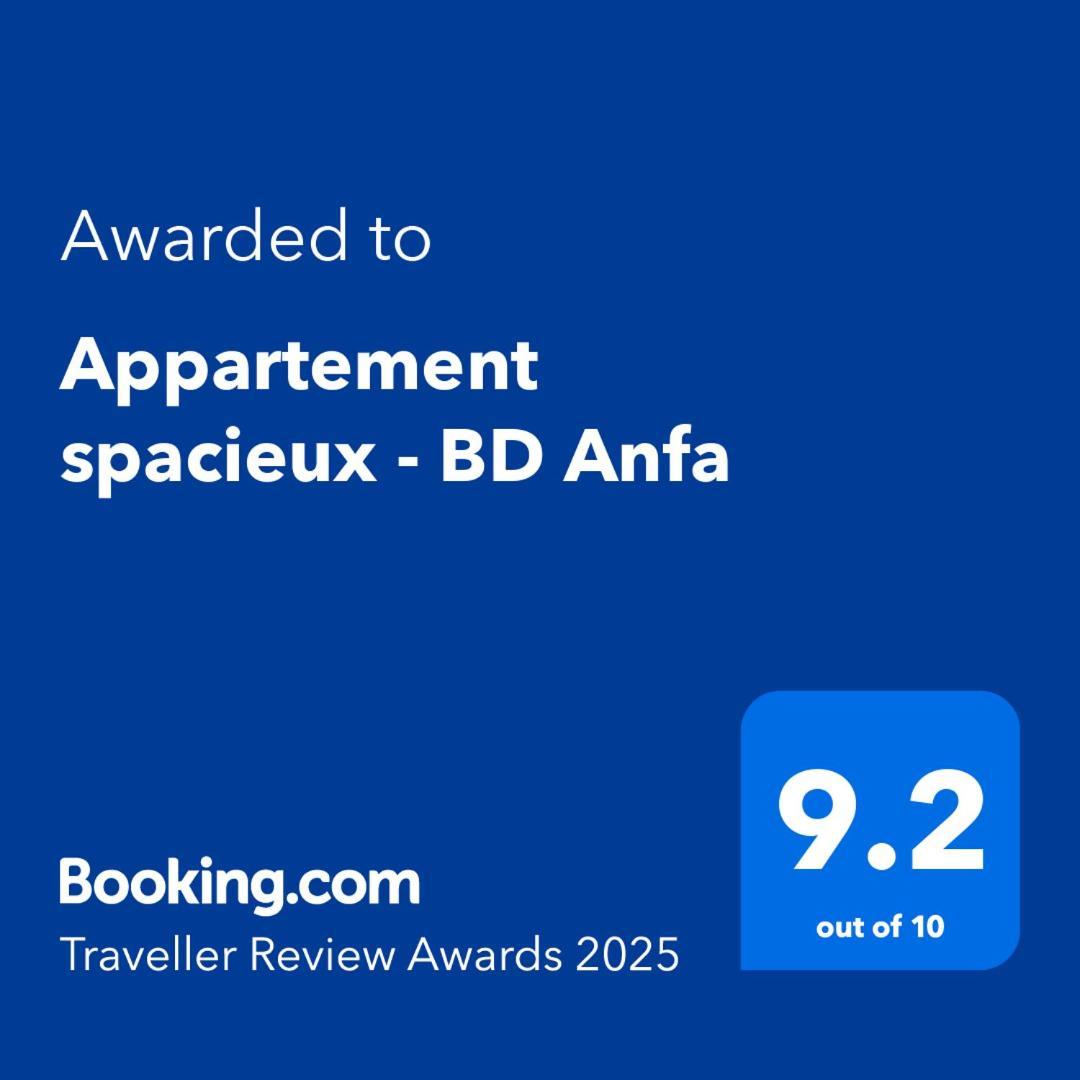 Appartement Spacieux - Bd Anfa 卡萨布兰卡 外观 照片