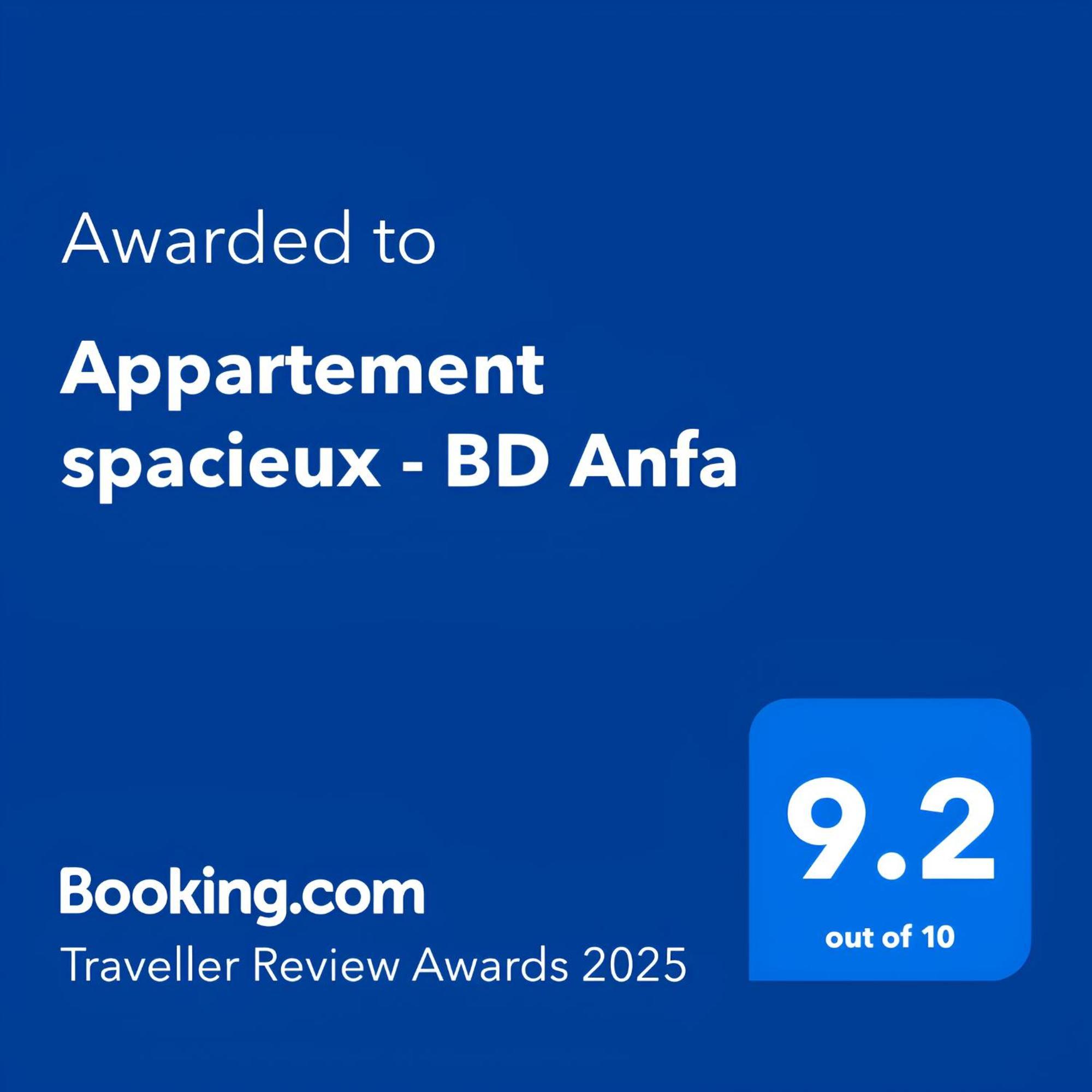 Appartement Spacieux - Bd Anfa 卡萨布兰卡 外观 照片